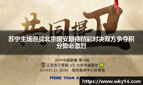 壹号娱乐