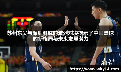 壹号娱乐