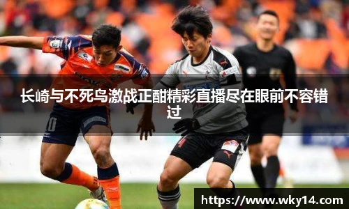 壹号