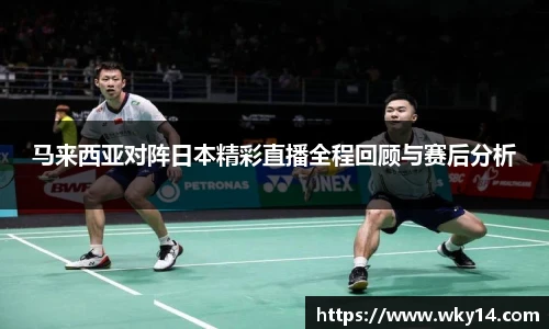 壹号