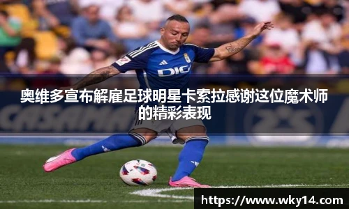 壹号娱乐