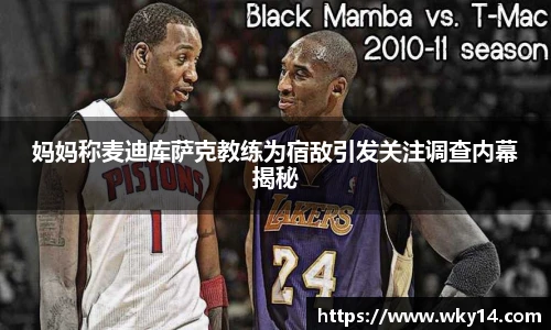 壹号娱乐
