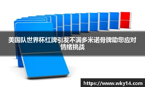 壹号娱乐
