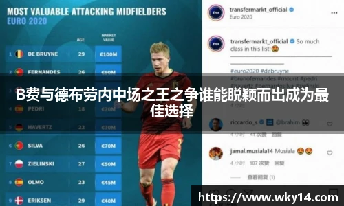 壹号娱乐