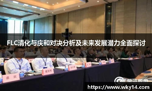 壹号国际官网