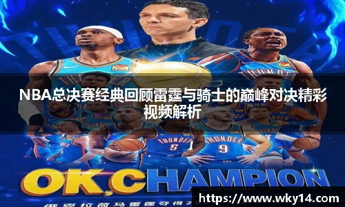 壹号国际电子娱乐