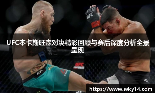 壹号