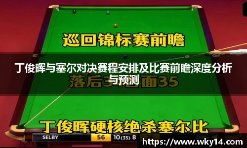 壹号